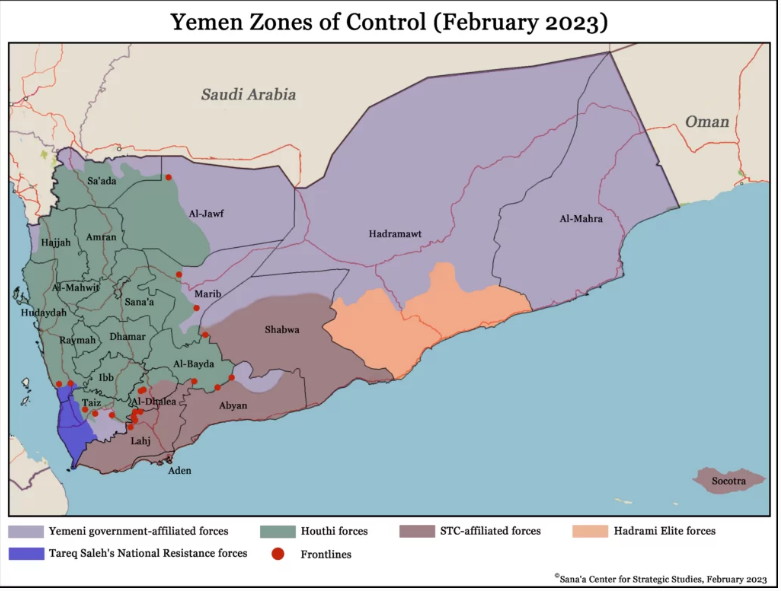 شورای انتقالی جنوب یمن