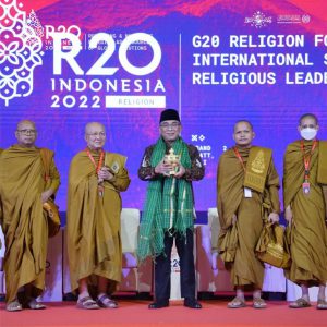 دیپلماسی مذهبی اندونزی و امارات