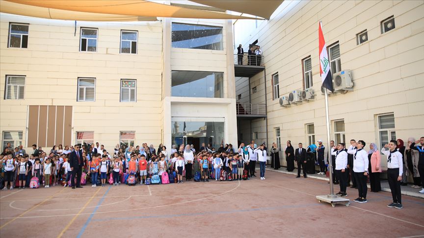 مدارس ترکیه در عراق
