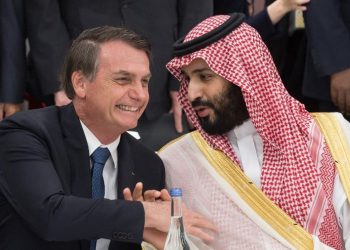 عربستان و برزیل