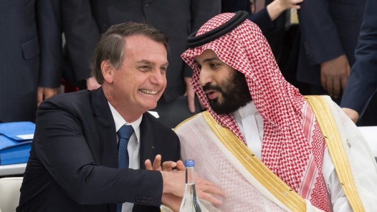 عربستان و برزیل