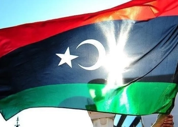 انتخابات ریاست جمهوری لیبی