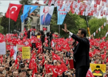 سازمان دیانت ترکیه