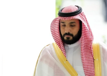ضرر صندوق سرمایه گذاری عربستان