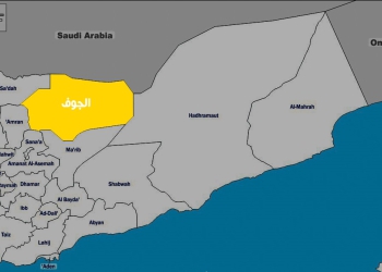 راهزنان یمن
