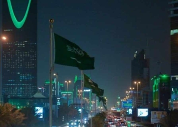افزایش مالیات عربستان