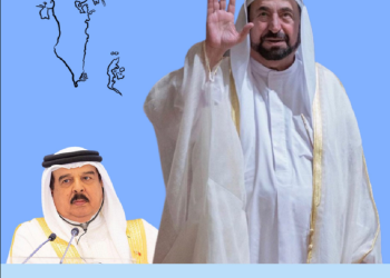 بازنویسی تاریخ بحرین