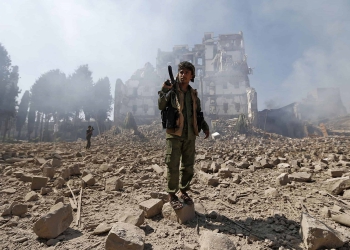 ترور در یمن