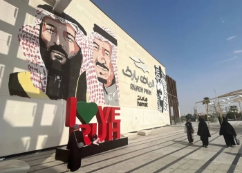 تقویت ناسیونالیسم در عربستان و امارات