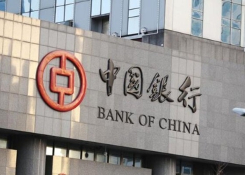 بانک چین در عربستان