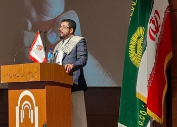 ابراهیم الدیلمی سفیر یمن در تهران