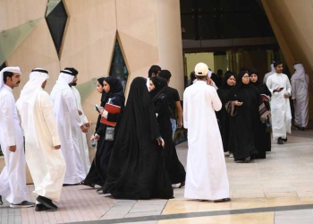تفکیک جنسیتی در دانشگاه کویت