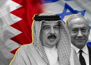 روابط بحرین و رژیم صهیونیستی