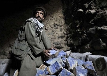 معادن افغانستان
