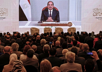گفتگوی ملی مصر