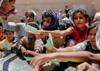 کاهش کمک‌های بین المللی به یمن