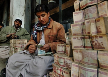 بازار ارز پاکستان