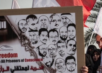 مخالفت زندانیان بحرینی با پیشنهاد دولت