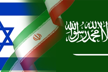 پیمان عادی سازی روابط عربستان و اسرائیل
