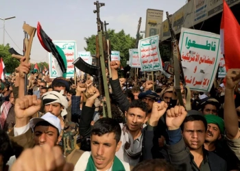 رژیم صهیونیستی یمن