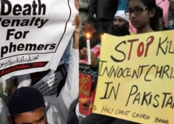 توهین به مقدسات در پاکستان