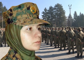 زنان ارتش بوسنی و هرزگوین