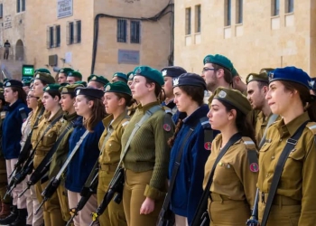 سربازان زن اسرائیلی