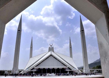 مسجد فیصل اسلام آباد