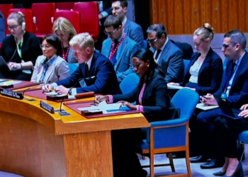 نشست شورای امنیت در پرونده یمن