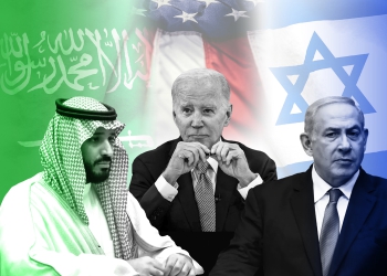 عادی‌سازی روابط عربستان با رژیم صهیونیستی اسرائیل